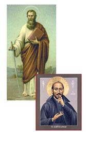 Our Patrons are St. Paul and St. Ignatius